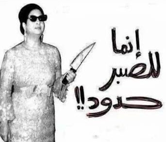 َ tweet media