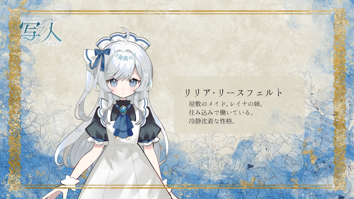 ぶるーそにあ tweet media