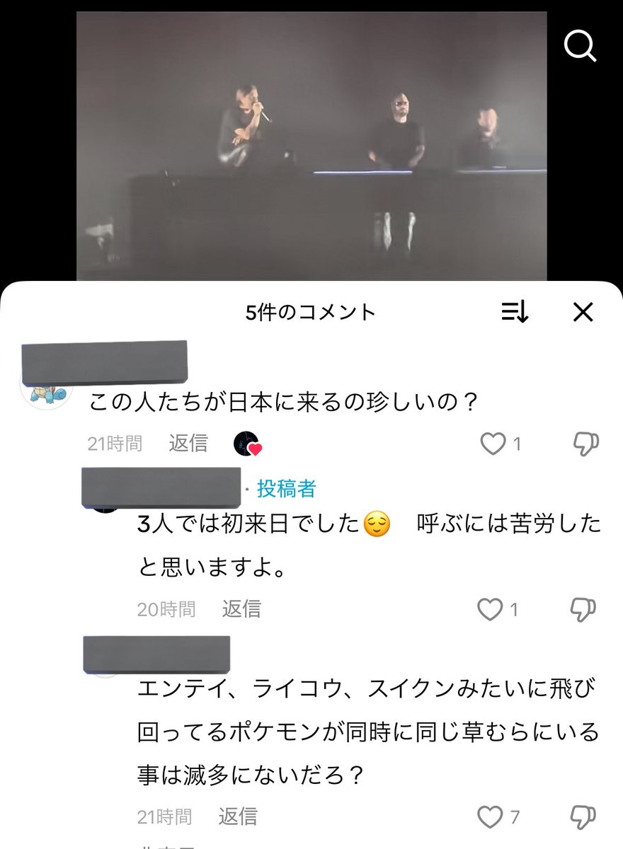 KAEDE:) tweet media