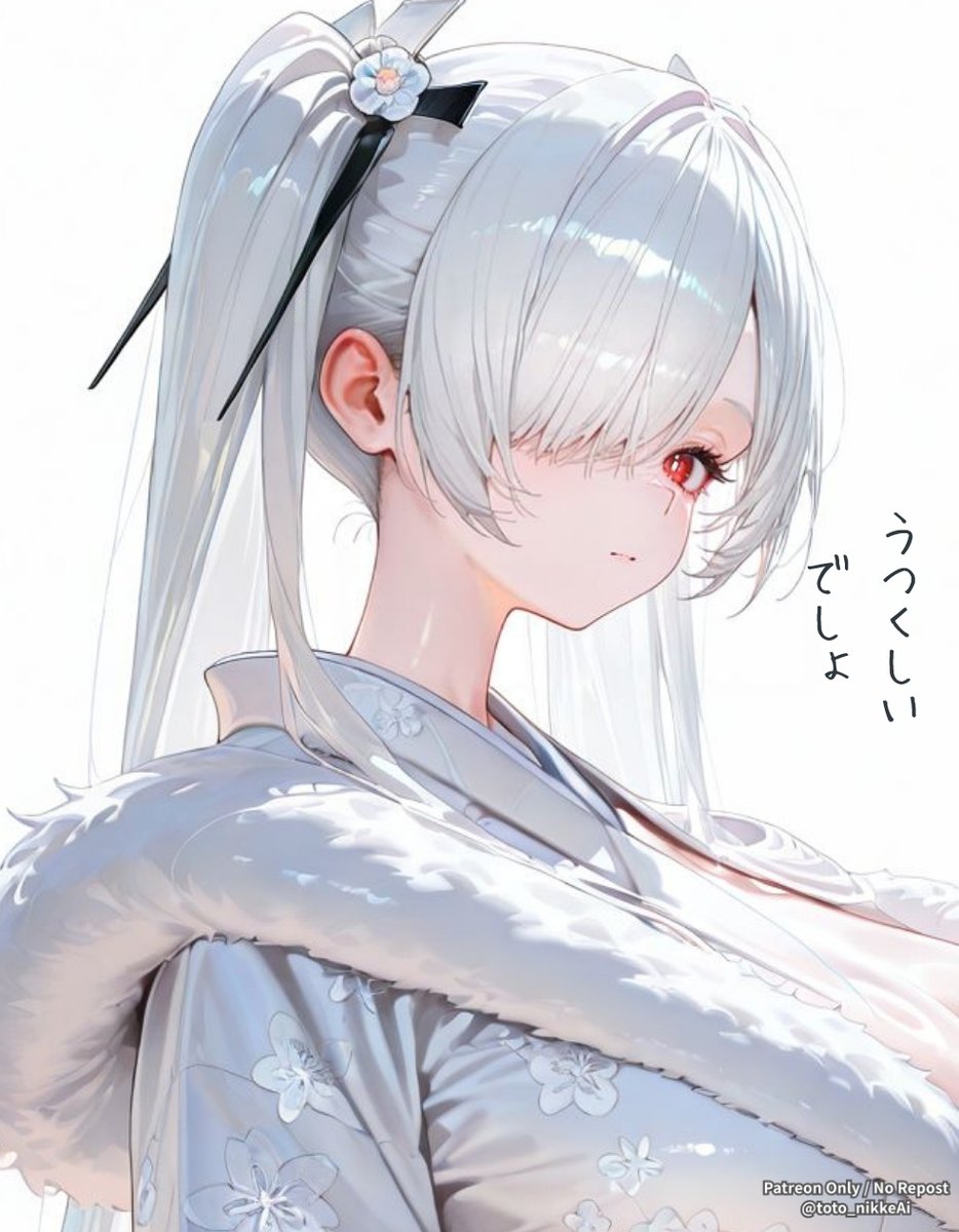 シンデレラ / Cinderella：振袖
「うつくしいでしょ」