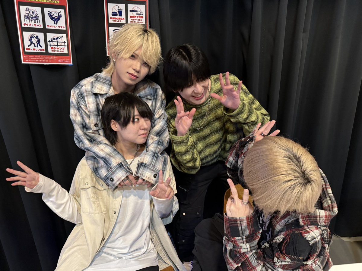 明日のイベントは、【でらとっきんBOYS☆祭~最も尖った男の祭典~】です★彡

ECHOES CUBEがバカにしているこのライブタイトルは、事務所の中で1番尖った男たくまっちがつけました。
みんな怒られればいいと思います。

明日は静かの海でお待ちしておりますー！💫