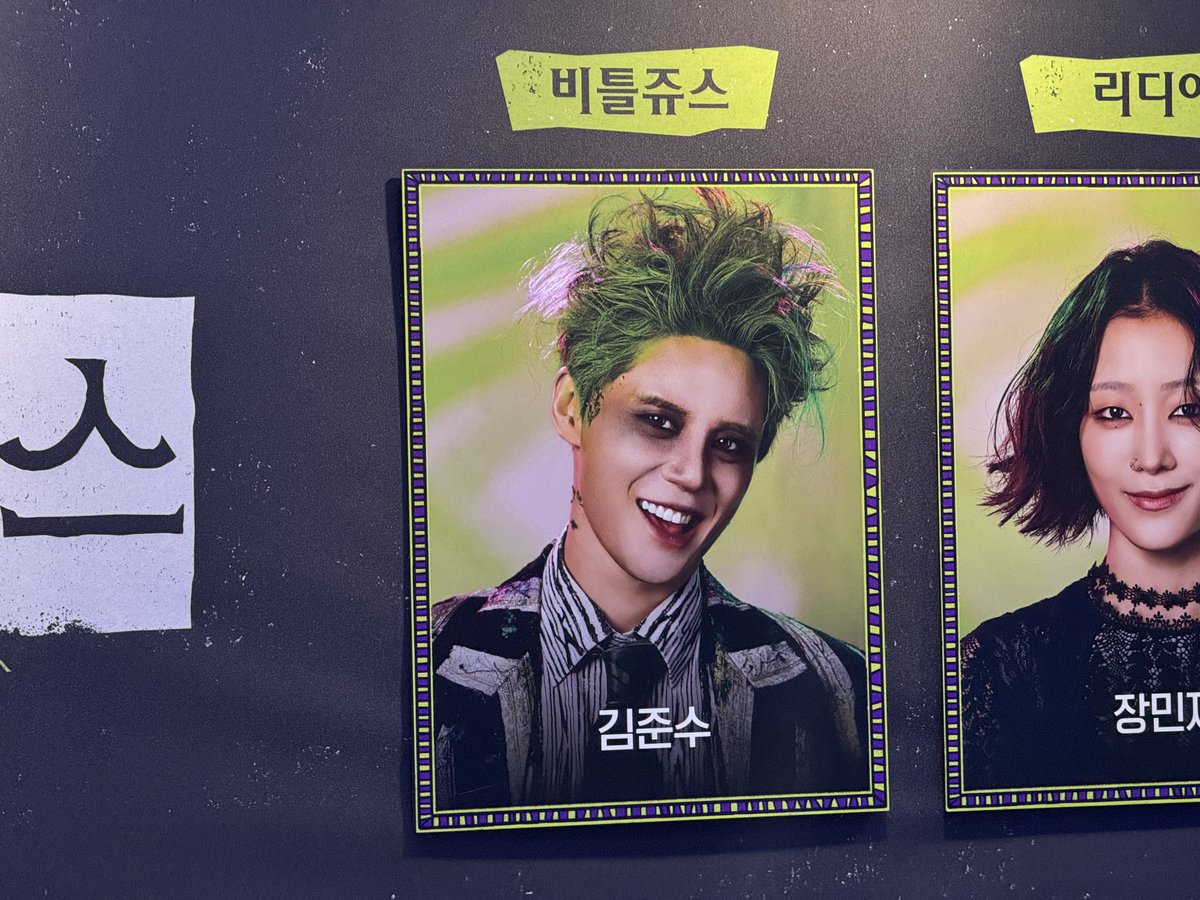 XIA_dall's tweet photo. 준쨩 오랜만이야💖 https://t.co/i6tioibeWt