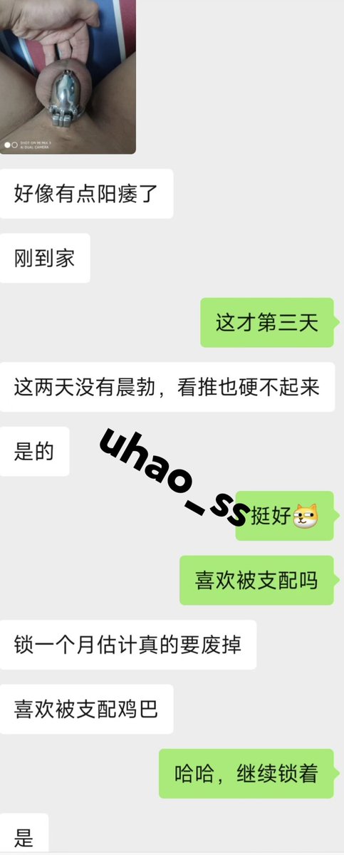 bin1s_daddy's tweet photo. 健身教练被锁废的狗吊，锁一个月够吗 https://t.co/tH1sKpO8UD