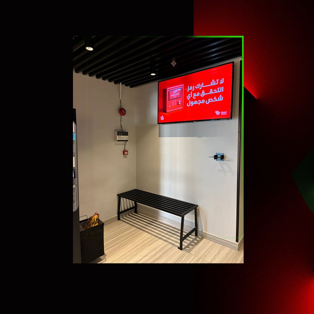 Alan | عَلن tweet media