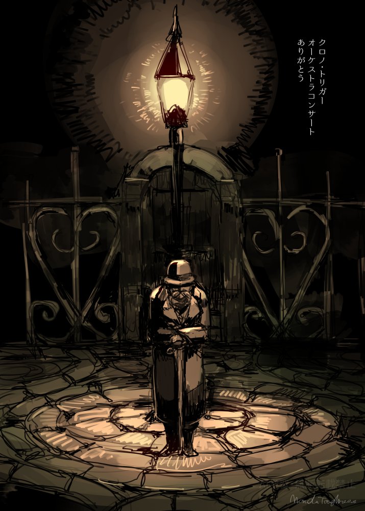 aman_daa's tweet image. 現地で聞けて良かった…！感謝のファンアート
#クロノトリガーオケコン