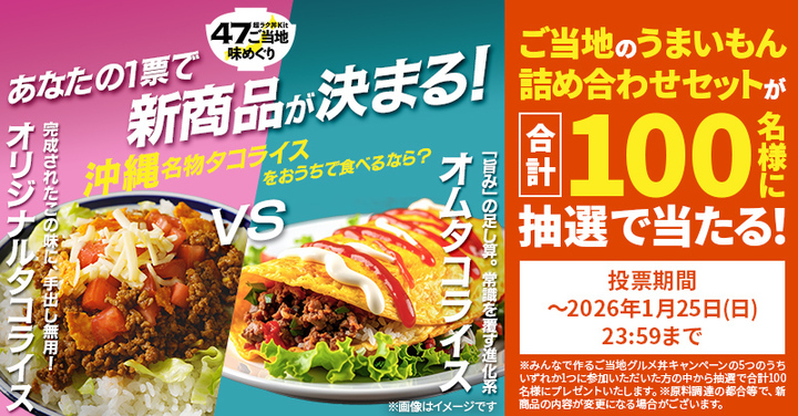 なないろ (@nanaironosora32) / Posts / X