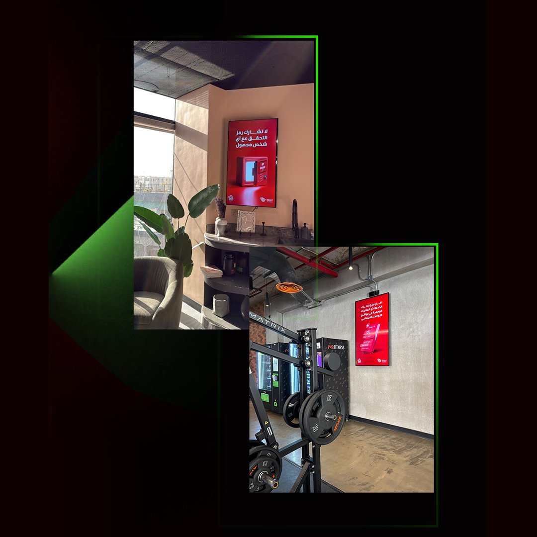 Alan | عَلن tweet media