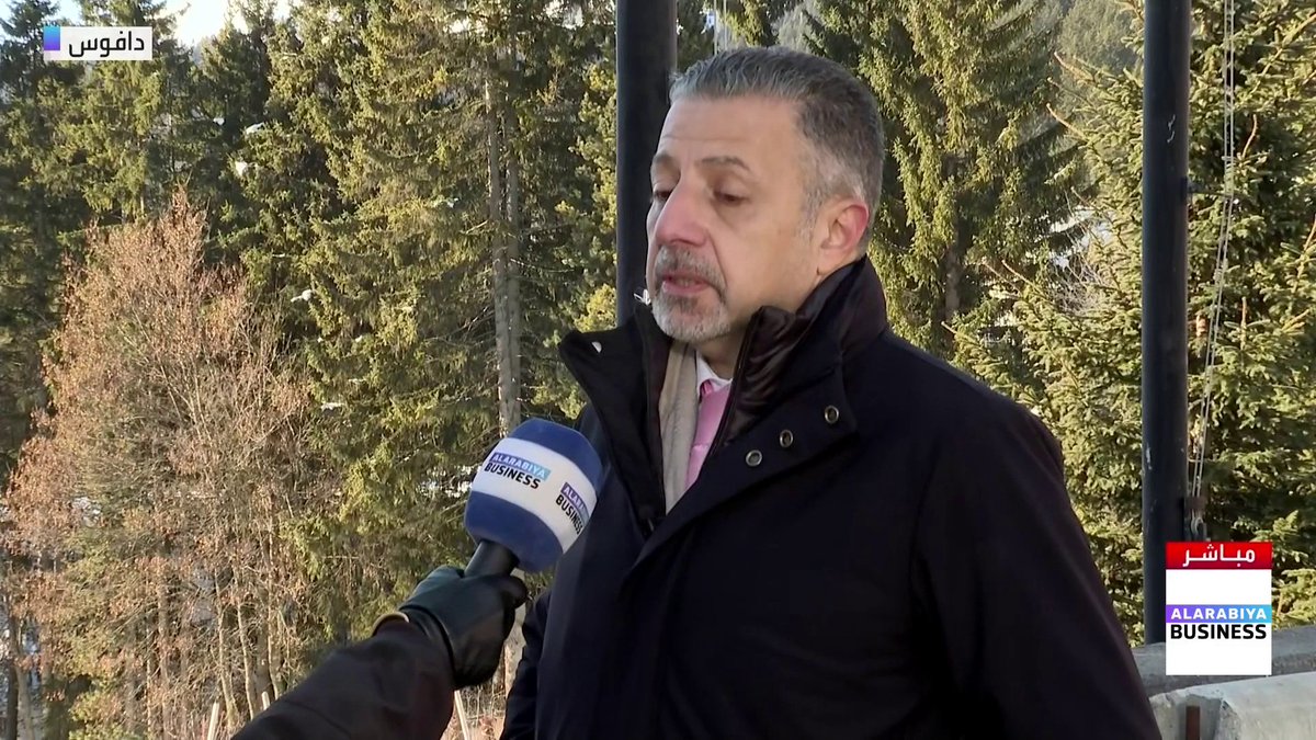 الرئيس التنفيذي لـ GFH Partners نائل مصطفى في مقابلة مع "العربية Business" على هامش المنتدى الاقتصادي العالمي WEF: العامل الجيوسياسي هو الخطر الأكبر حاليًا على مناخ الأعمال عالميًا وفي المنطقة. الشركة تدير أصولًا بقيمة 7 مليارات دولار موزعة بين العقار والبنية التحتية. 70% من الاستثمارات في الولايات المتحدة و30% في السعودية والإمارات. خفض الفائدة الأميركية يدعم القطاع العقاري ويزيد من الطلب الاستثماري. فرص قوية في العقار اللوجستي بمنطقة الخليج خصوصًا السعودية والإمارات. Nadine_bn الأسواق العربية _Business 