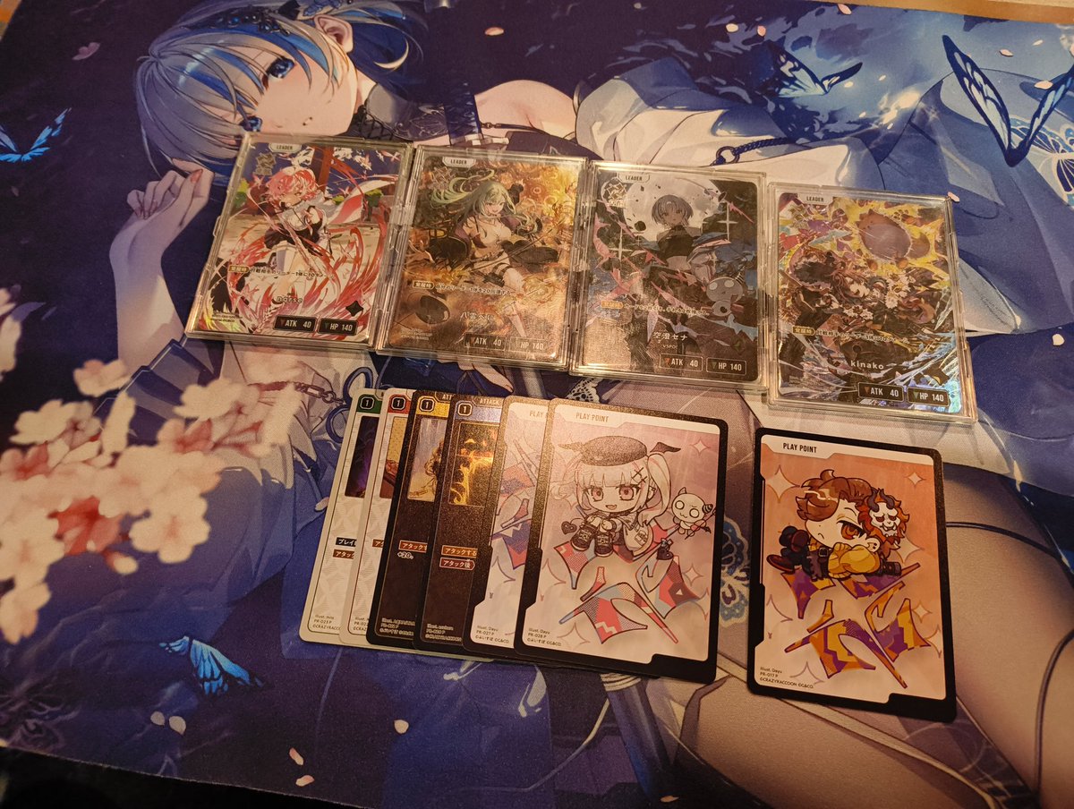 クロススターズ】 18:30より開催の😽 『ショップバトル（クイック