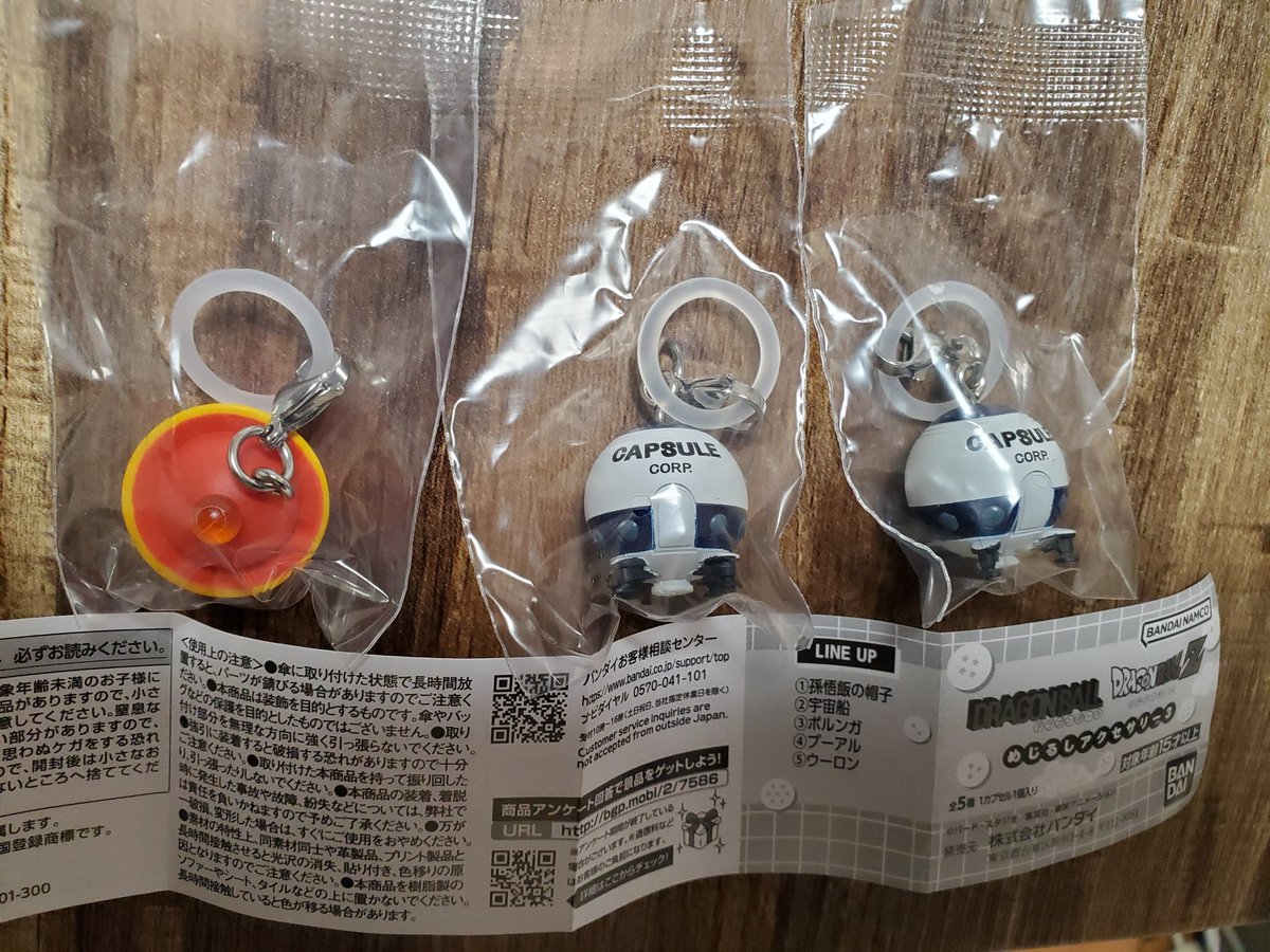 😁😁😁素敵なディスプレイ✨🤗