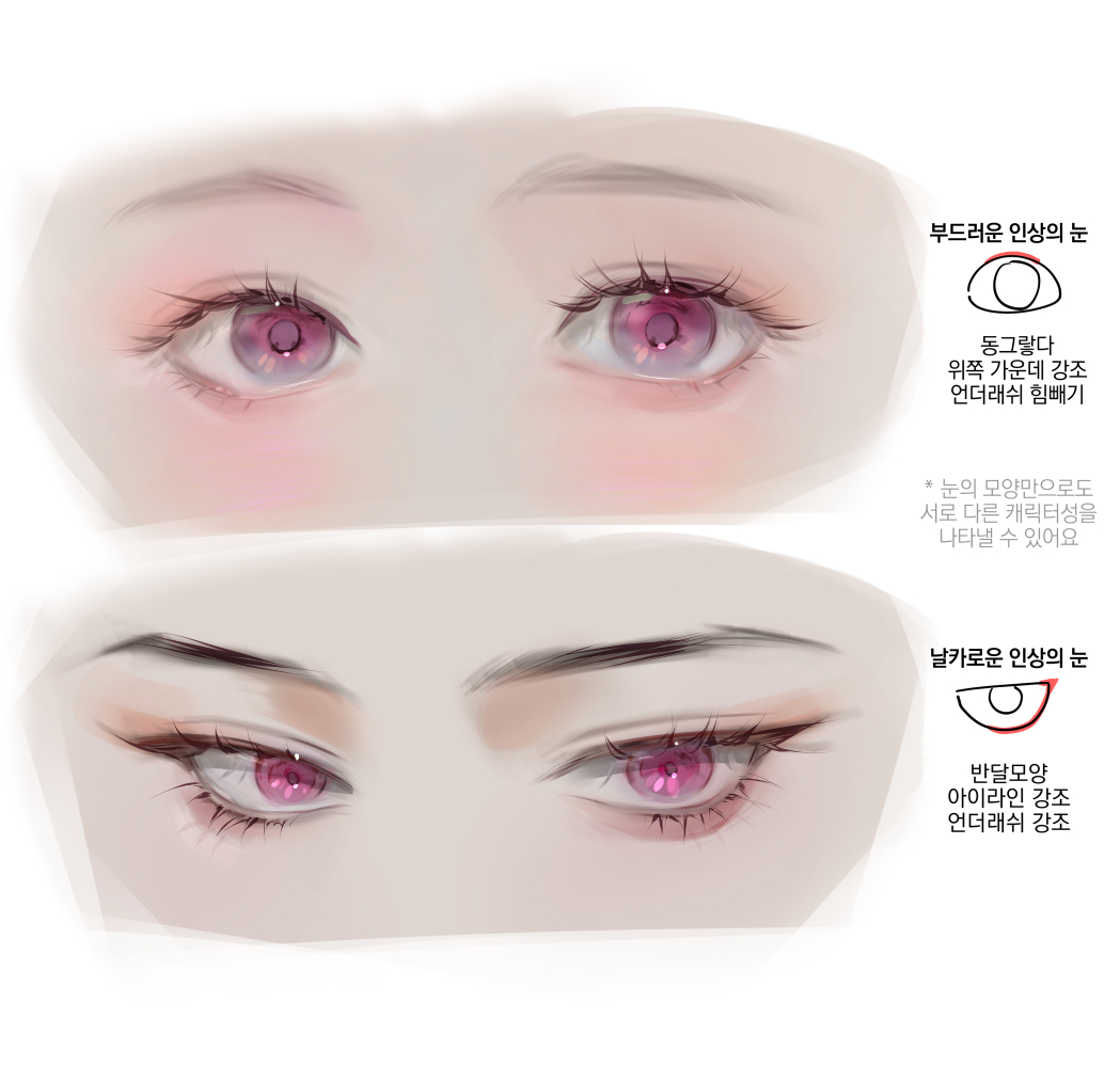 희림 | RAUM tweet media