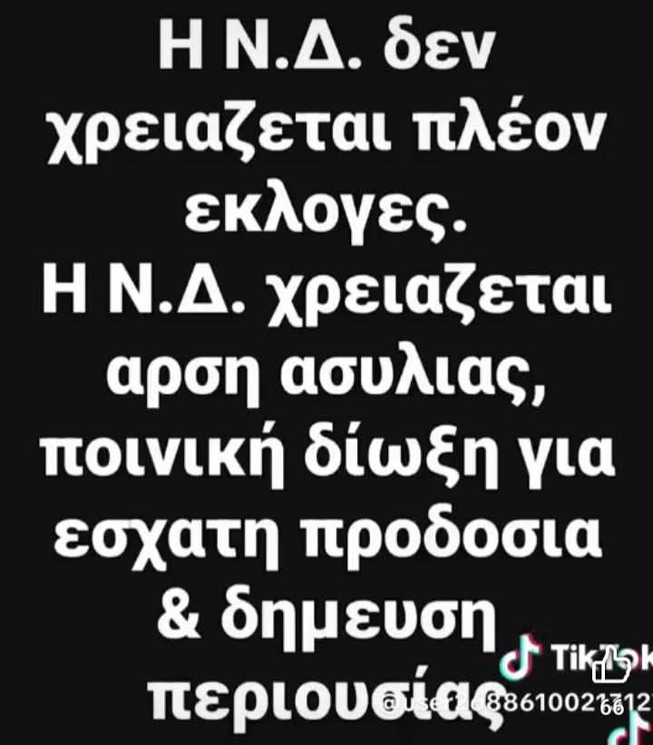 el39984's tweet image. 