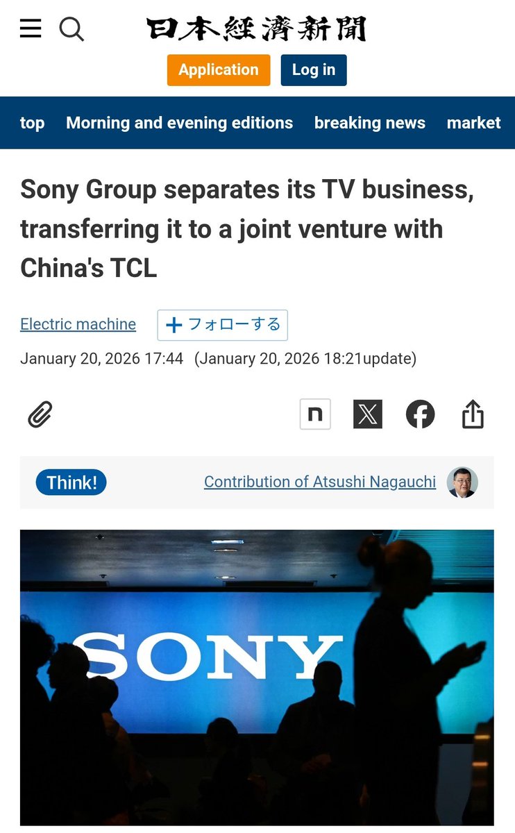 Oliver Darko tweet media