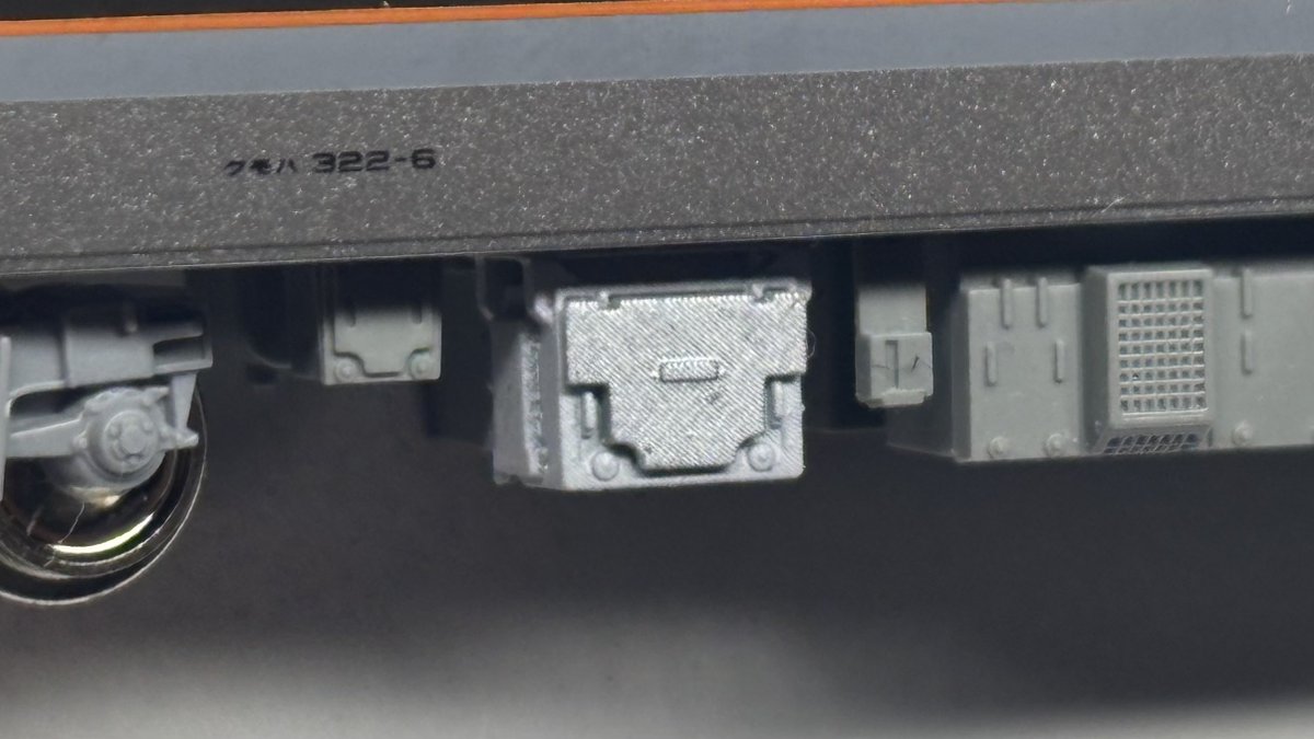 TAMA MODEL FACTORY tweet media