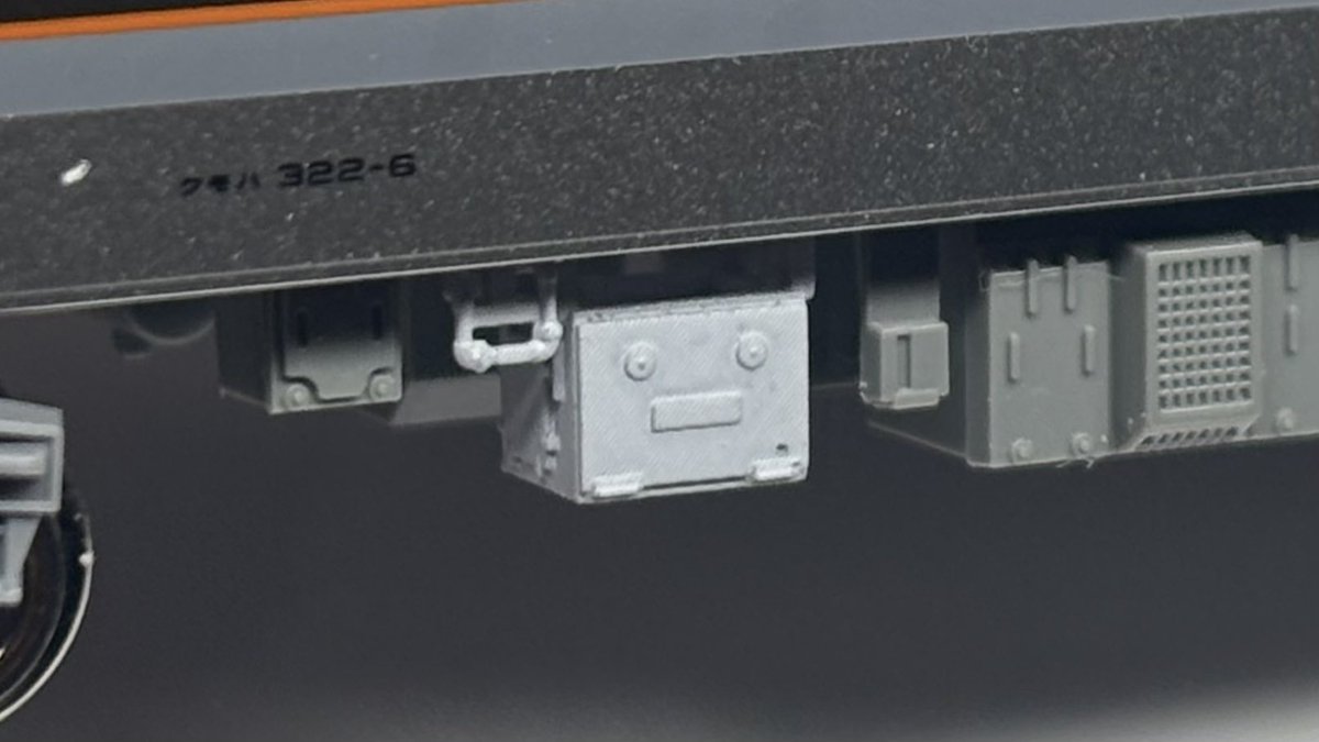 TAMA MODEL FACTORY tweet media