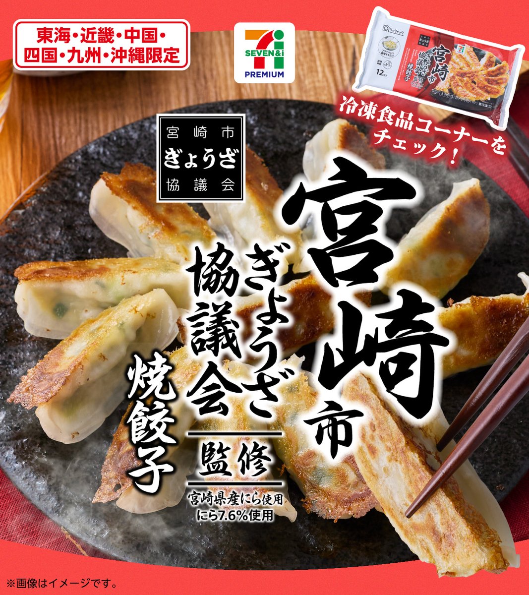 ゐ (@cation04) / Posts / X