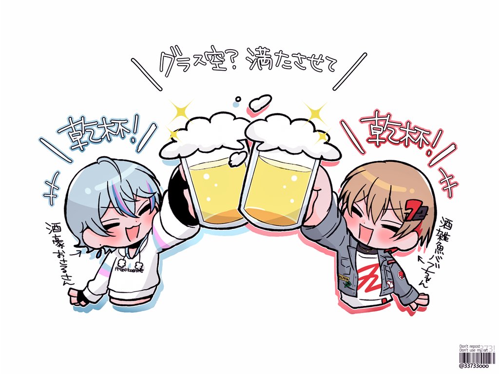 373! (@33733ooo) / Posts / X
