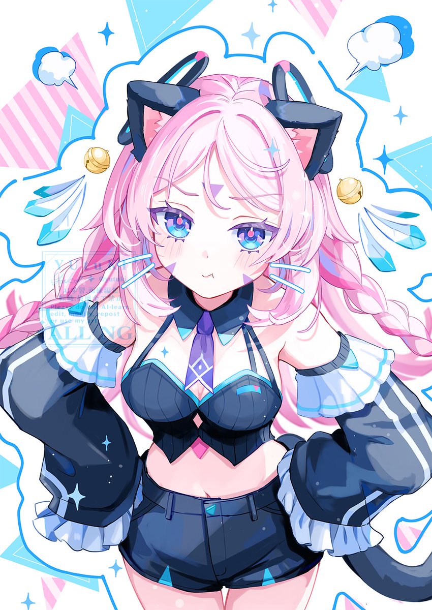 お誕生日おめでとう！🎉
猫耳ジャージばあちゃんです🐈‍⬛🩵💜
#シトラリ生誕祭2026