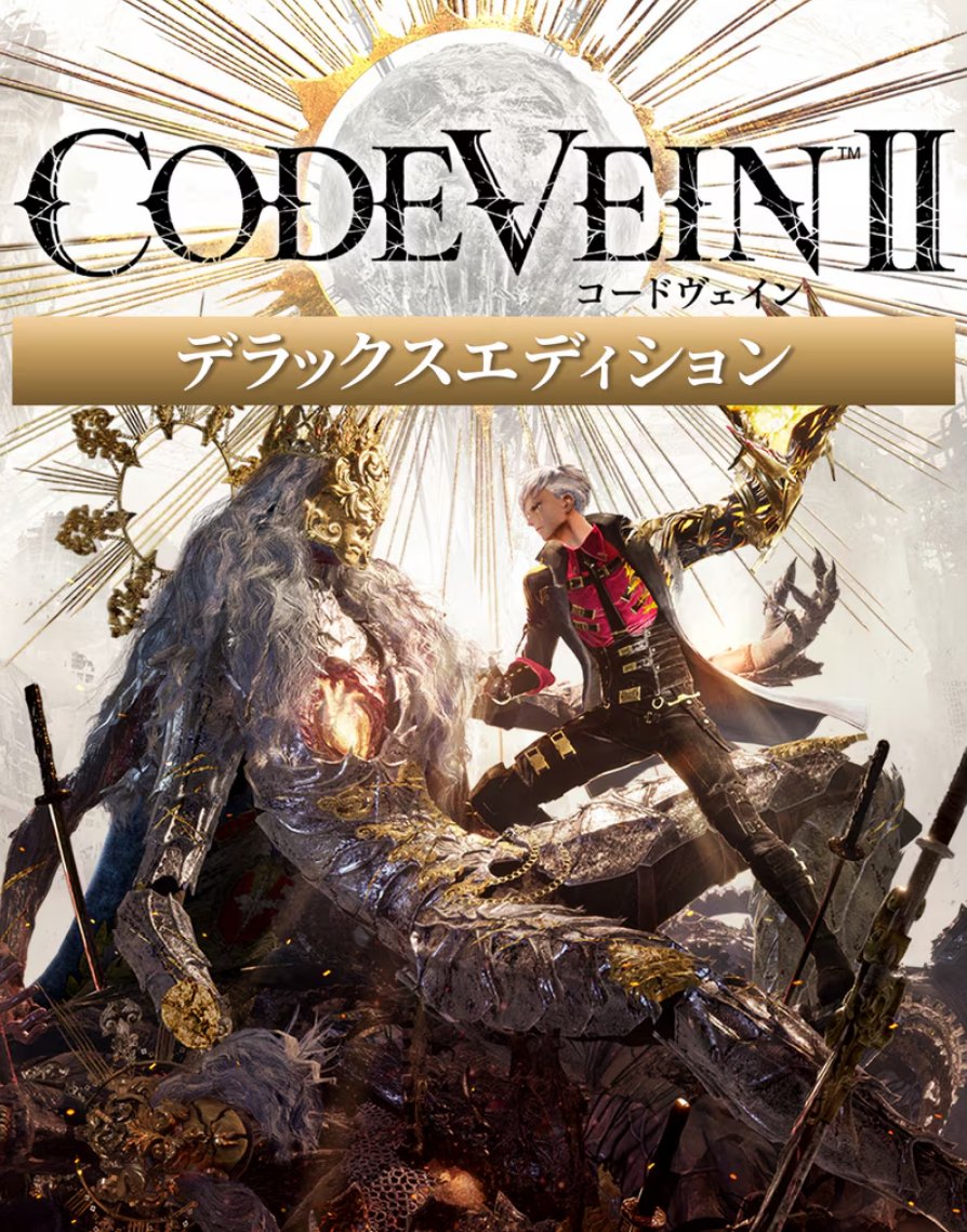 れんか (@Renka_schedule) / Posts / X