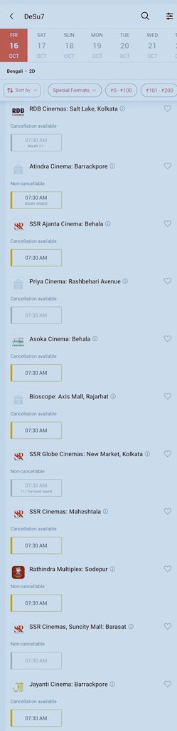 iconicir10's tweet image. #DeSu7'র আকাশছোঁয়া রেসপন্স। @Soojitduttarino'র কাছে অনুরোধ গল্পের উপর জোর দেয়া হোক।যিনি সংগীত দিবেন সনু,অরিজিৎ,মিকা,শ্রেয়াকে কামব্যাক করাক।যত্নসহকারে বড় স্কেলে তৈরি হোক। #DEV #DEV51 @idevadhikari @subhashreesotwe @satadeeps @devpl_official @SSRCinemas 
in.bookmyshow.com/movies/kolkata…