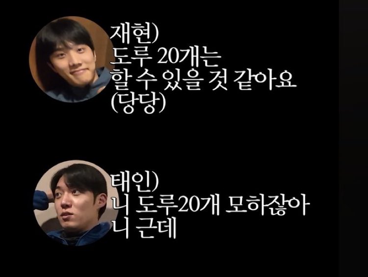 이번 시즌 도루 기대한다 뺌아