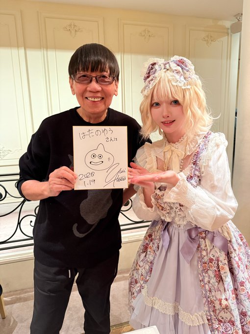 Twitterのコスプレ画像25