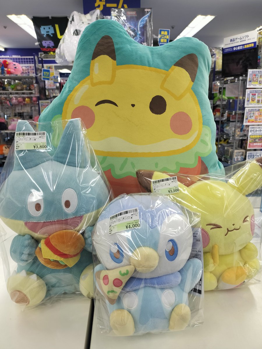 一番くじ #ポケピース PEACEなダイナーへようこそ』より🍔 A賞 ゴンベ