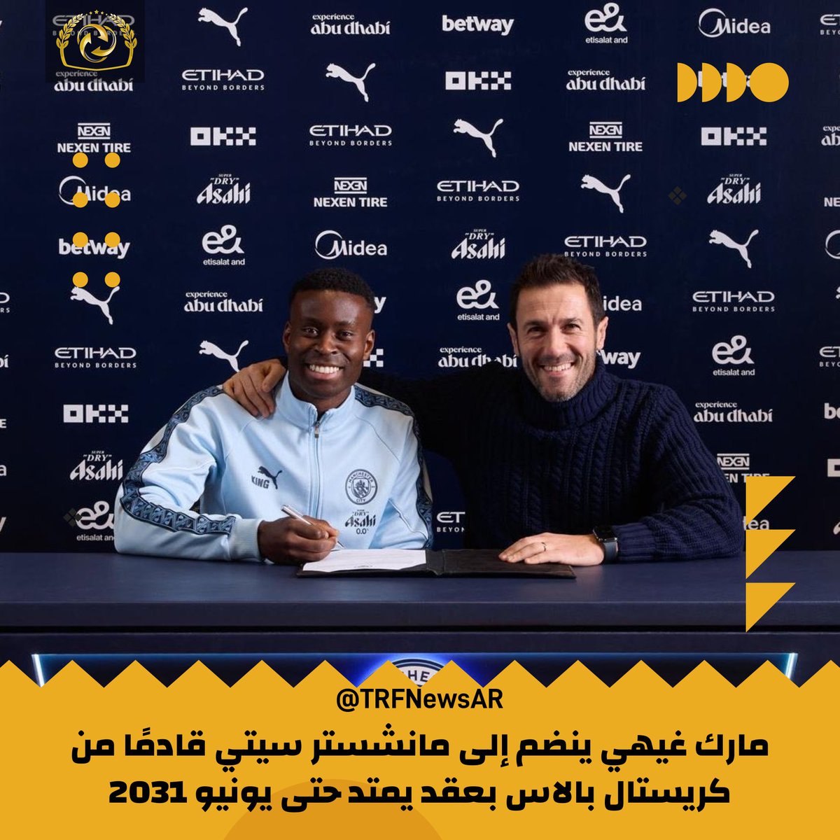 TRFNewsAr's tweet image. رسميا | مارك غيهي ينضم إلى مانشستر سيتي قادمًا من كريستال بالاس بعقد يمتد حتى يونيو 2031 🔐🏴🚨

تأكيد القصة الحصرية رسميًا.

#مانشستر_سيتي #غيهي #الدوري_الإنجليزي