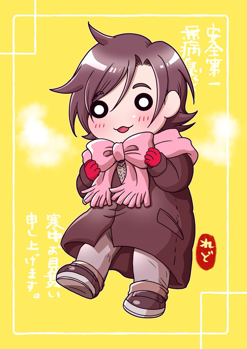 れどすこ tweet media