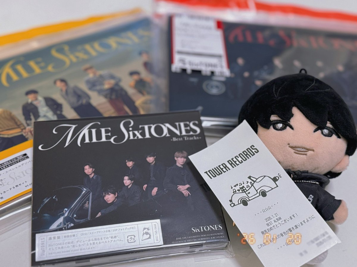 毎回タワレコ受け取りにしてるんだけど SixTONESからの愛が詰まりすぎ