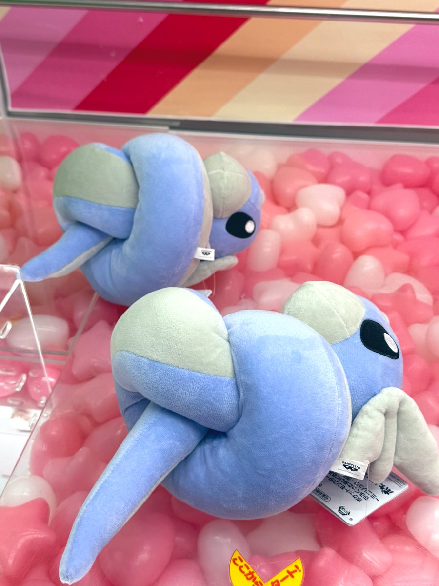 ぇ…ミニりゅ…