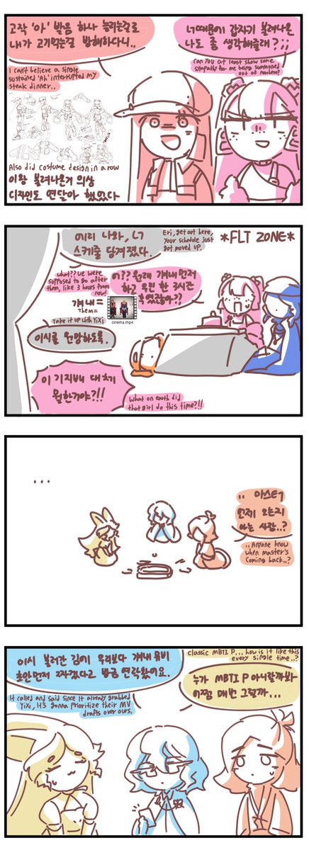 Dumyo_25's tweet photo. + 후일담
https://t.co/WejWE9vDgP https://t.co/2F0DDynqPr