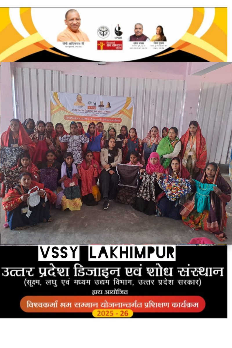 UpidrOfficial's tweet photo. आदरणीय मुख्यमंत्री @myogiadityanath जी की विश्वकर्मा श्रम सम्मान योजना (VSSY) के अंतर्गत #LakhimpurKheri मेँ #VSSY के दसवें एवं अंतिम दिन प्रशिक्षण कार्यक्रम का सफल समापन हुआ! Uttar Pradesh Institute of Design and Research अध्यक्ष @kshiprashuklaa जी के मार्गदर्शन में Experienced Designers इन कारीगरों को Competitive Market के लिए तैय्यार किया !
आदरणीय प्रधानमन्त्री @narendramodi जी के नेतृत्व में बन रहा है #YogiKaNayaUP #UPIDR #vssy
Day: 10
District : Lakhimpur kheri
Trade: Barber , Tailor
Designer: Sarika, Amit
Duration: 10 Days