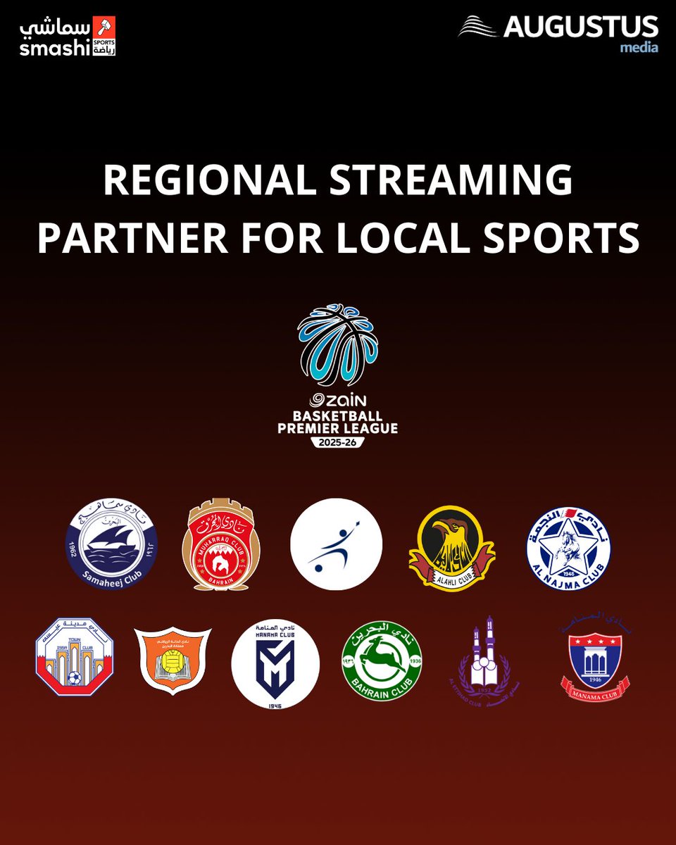 Smashi’ Sports has announced a major milestone in its regional sports expansion with the acquisition of exclusive live streaming rights for the Zain Basketball Premier League, Bahrain’s top-tier professional basketball competition.

The exclusive media rights were acquired from