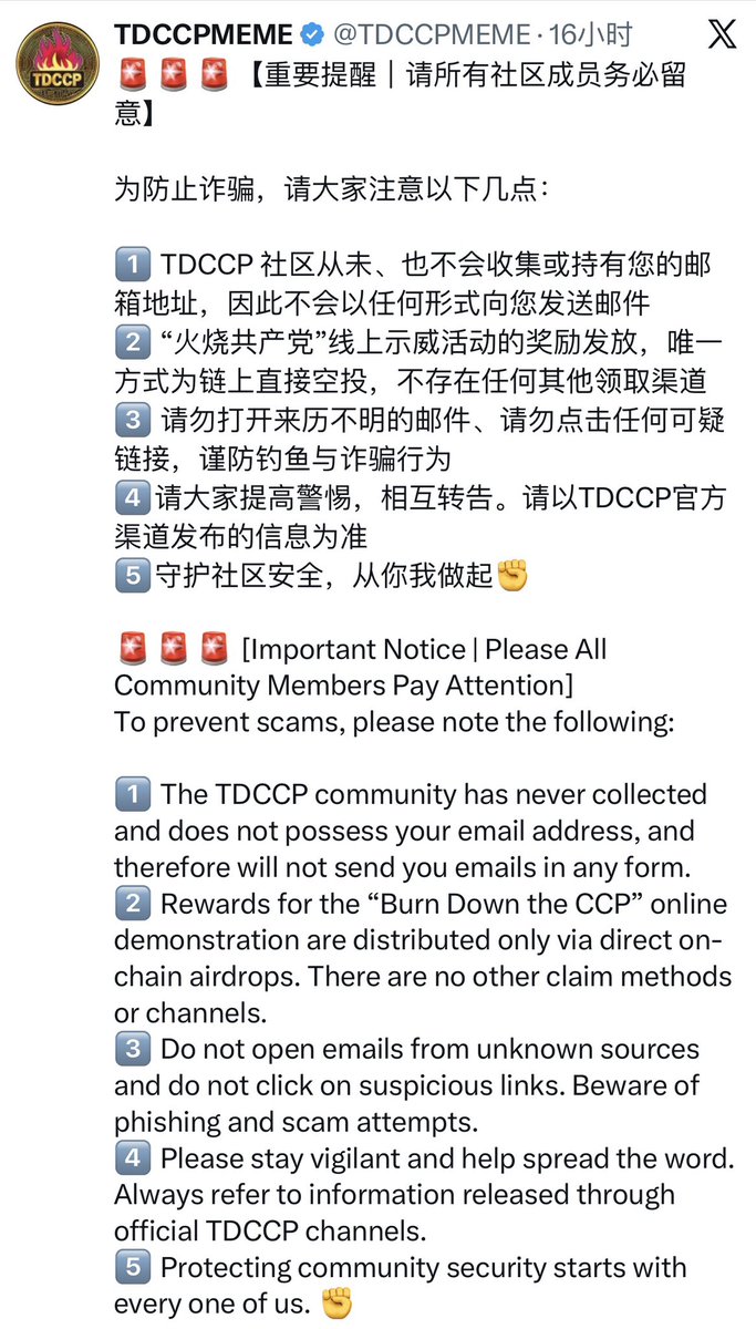 okav.com | 让帮忙查个邮箱都得被操的!.nye