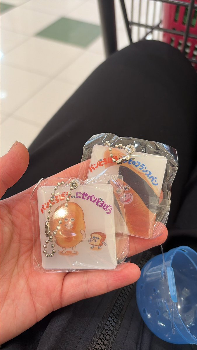 あぼかど tweet media