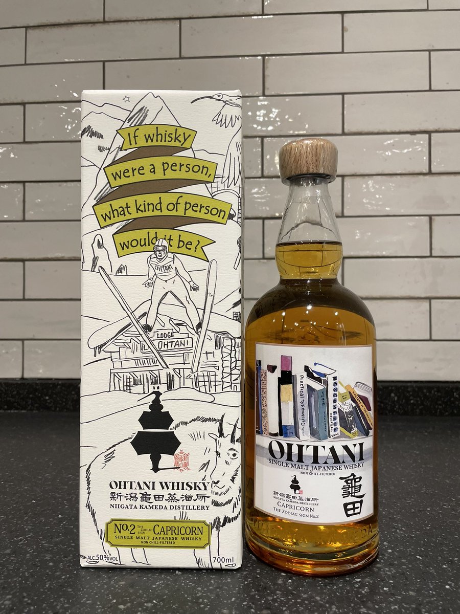 新潟亀田蒸溜所」シングルモルトウイスキー第2弾販売中! OHTANI