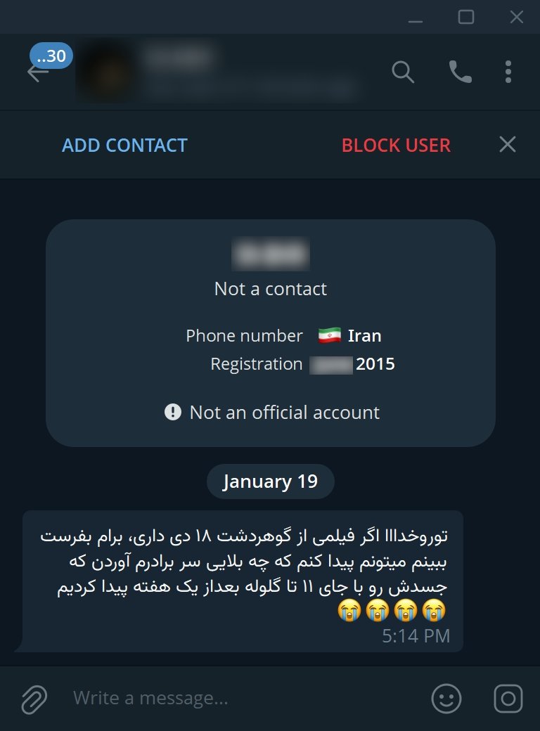 Vahid's tweet image. A grieving relative writes in desperation, pleading for any video from Gohardasht on Jan 8 to understand what happened to her brother. She says the family found the body a week later, with 11 bullet wounds. #Iran