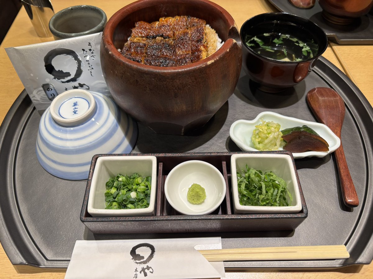 ebi_golf's tweet photo. 仕事で名古屋へ。
ここは間違いなく美味しい！ https://t.co/98JP1TXH4L