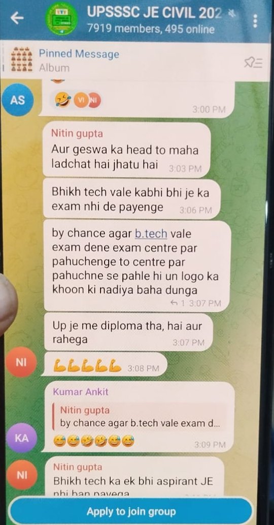 Graduate Engineering Students Welfare Association tweet media