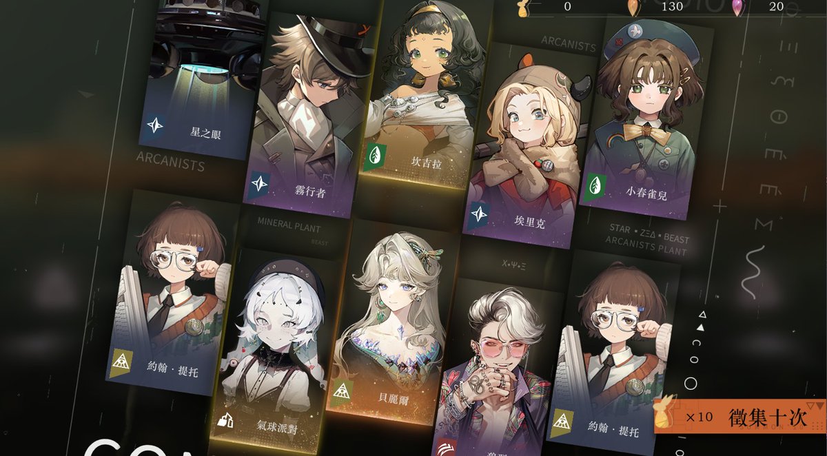 布丁小雞 🍮 咕咕嘎嘎 tweet media