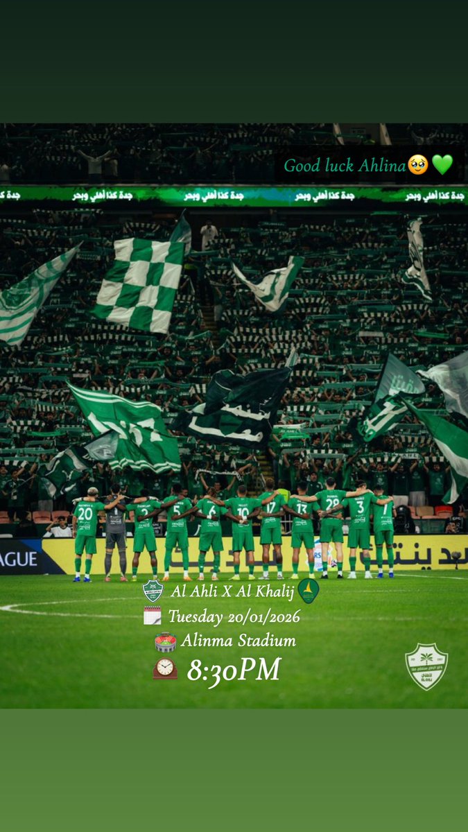 al_masari's tweet photo. #الأهلي_الخليج #دوري_روشن_السعودي https://t.co/rfKu74Dgj5