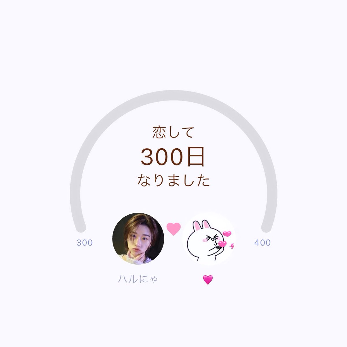 𝑁 ❤︎ tweet media