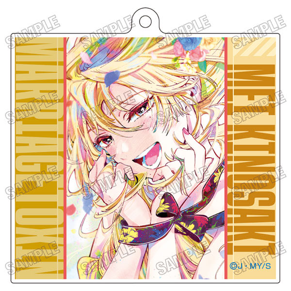 マリッジトキシン3巻発売記念 アクリルキーホルダー 当選品 ポストカード マリッジトキシン3巻発売記念 アクリルキーホルダー 当選品