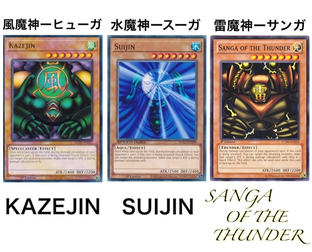 mizukame_OCG's tweet image. 途中から流れ変わるの笑った