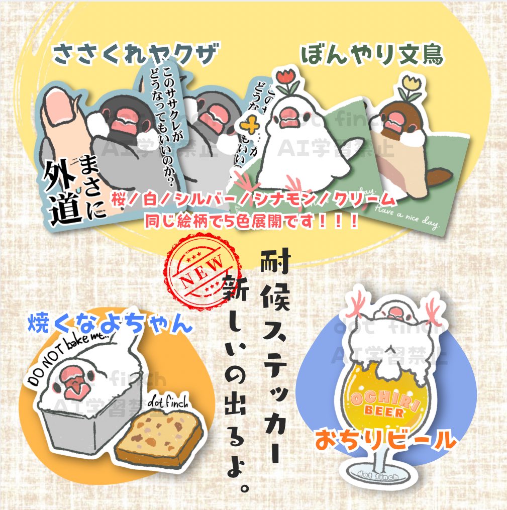 まさよん まさよ（7200BIRDIE） (@hina_chan29) / Posts / X