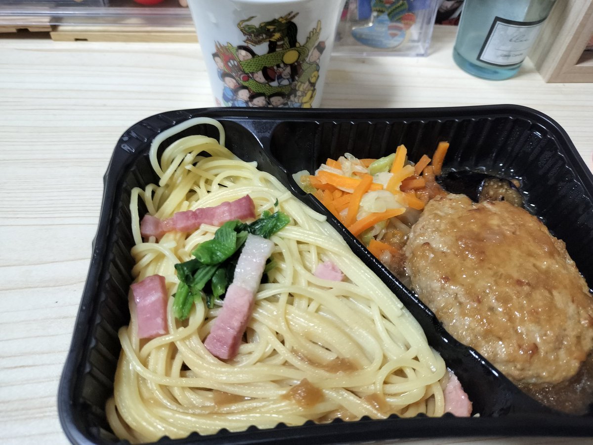 ヤマネコNEW (@NEW36762319) / Posts / X