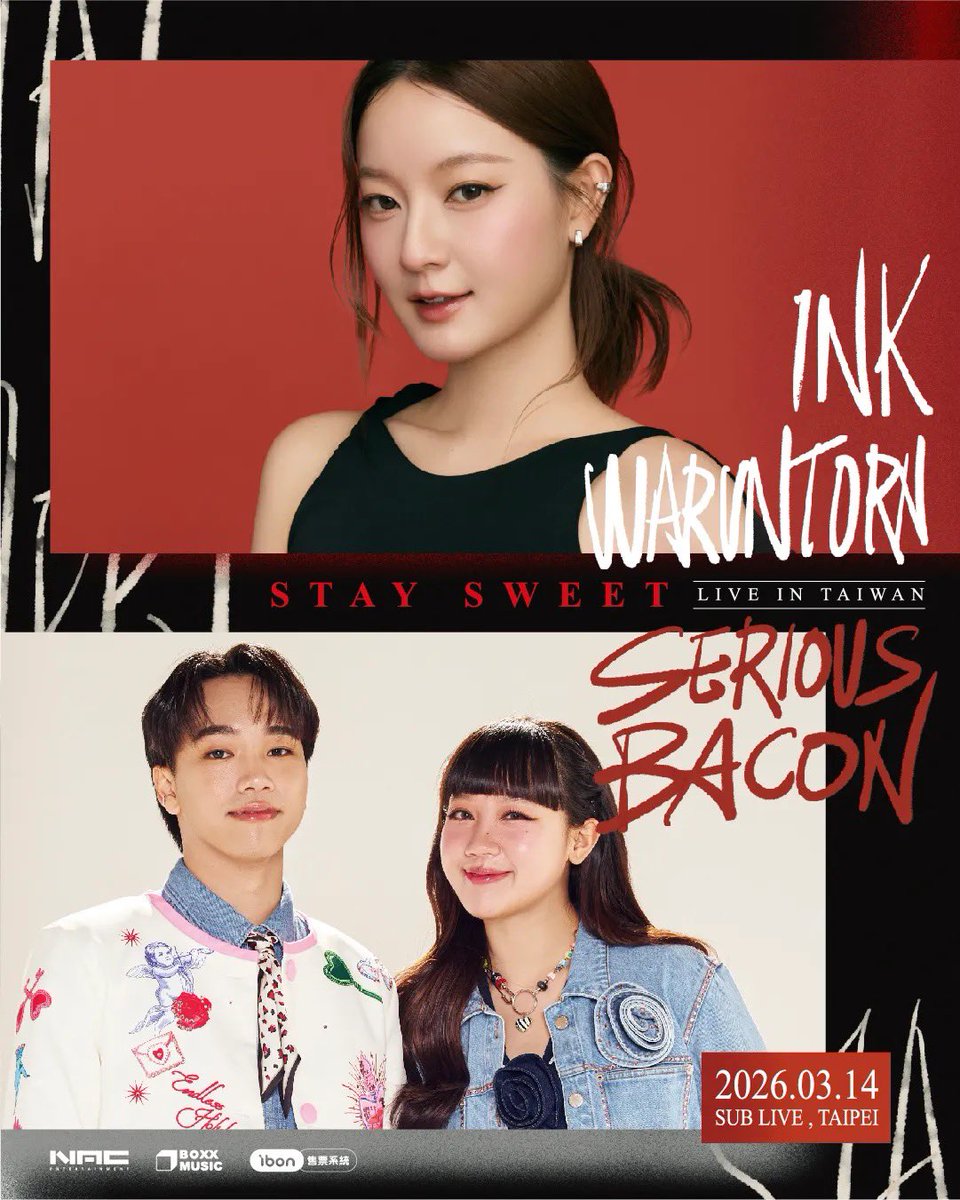 怎麼會…有點想去……