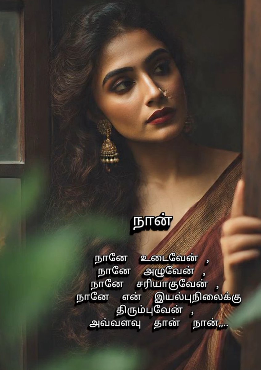 Susi 🌹🌹 tweet media