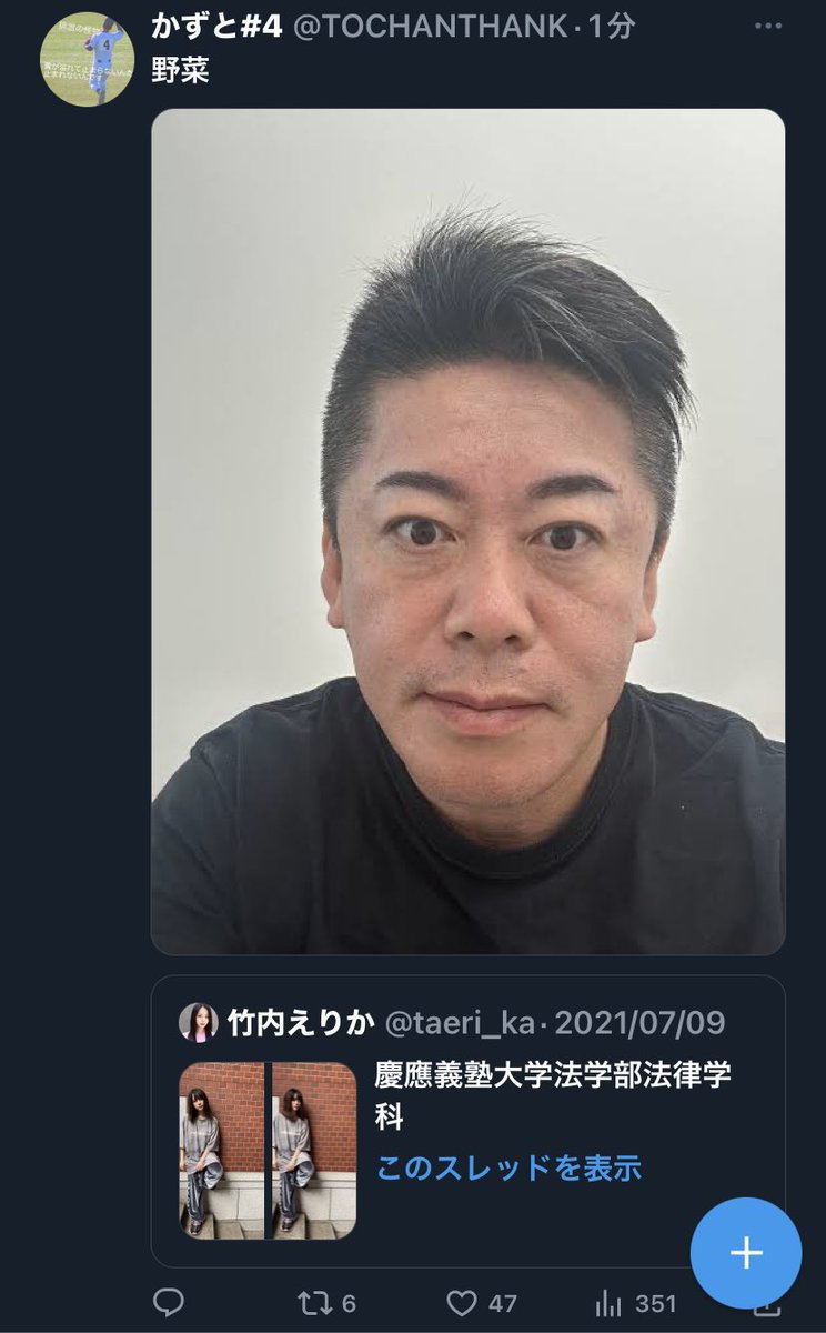 大仏オメガ tweet media